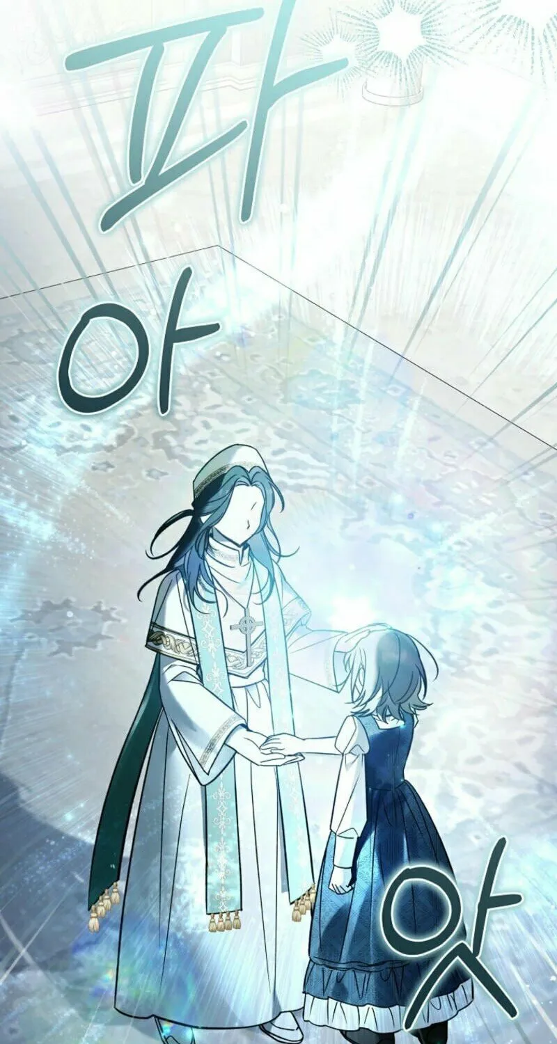 Everyone Was Obsessed With Me After I Became the Youngest Princess Favourite Chapter 11 page 58 - 