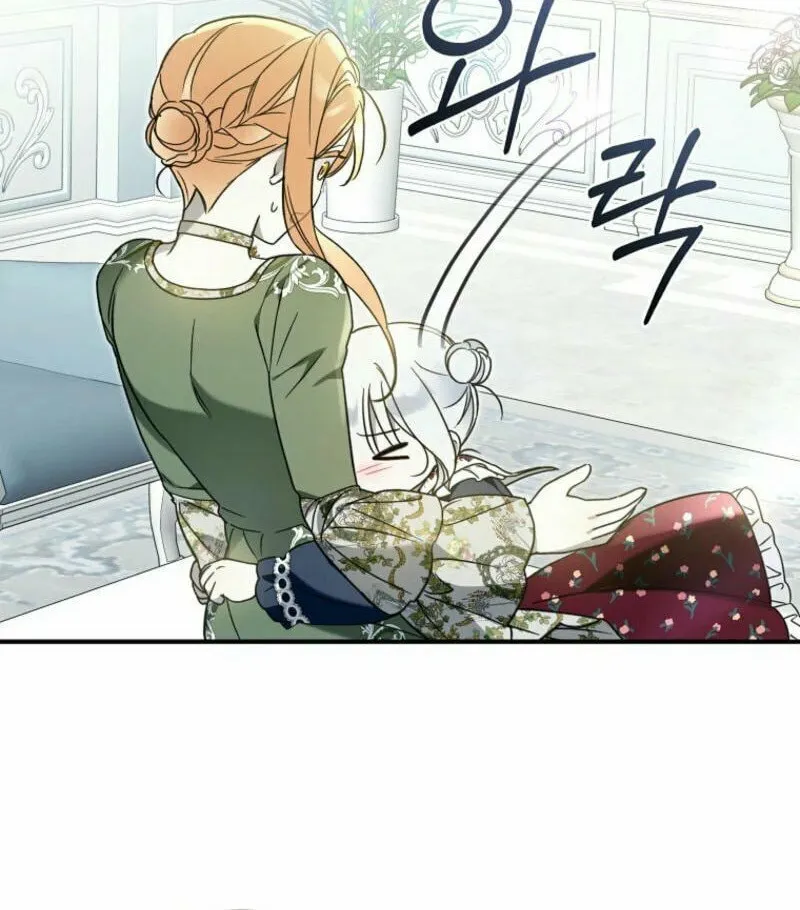 Everyone Was Obsessed With Me After I Became the Youngest Princess Favourite Chapter 12 page 36 - 