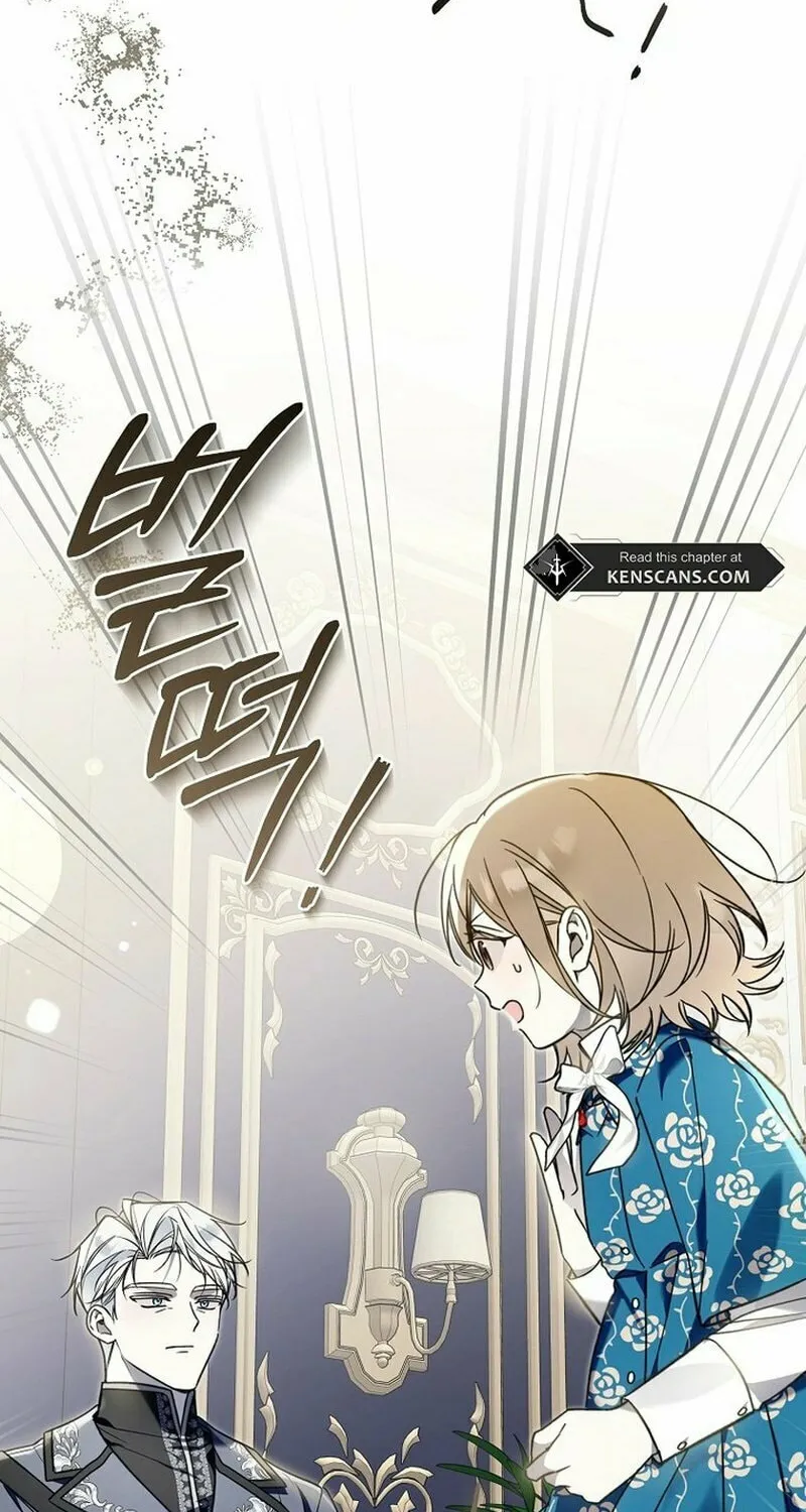 Everyone Was Obsessed With Me After I Became the Youngest Princess Favourite Chapter 13 page 26 - 