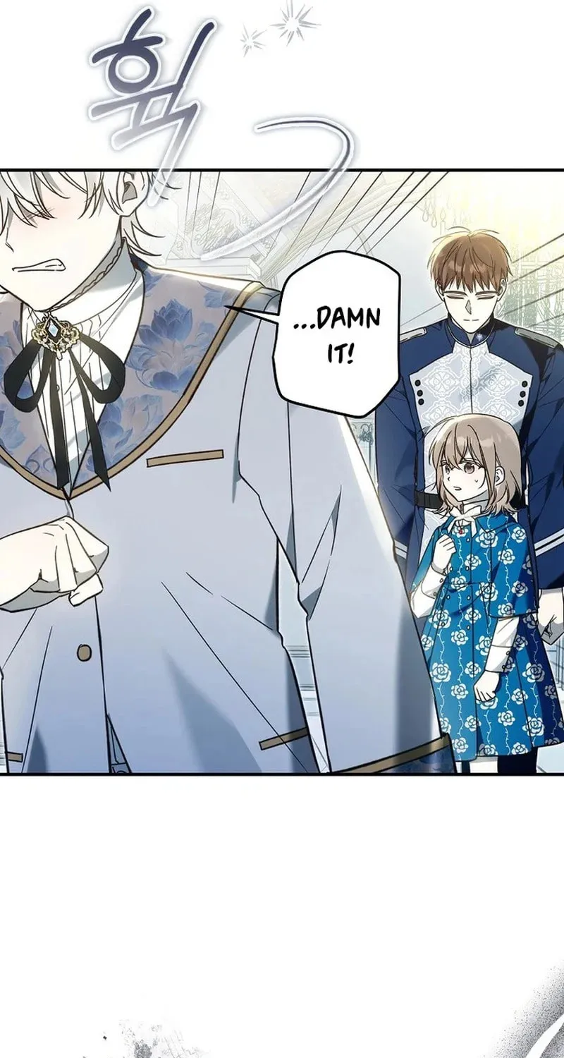 Everyone Was Obsessed With Me After I Became the Youngest Princess Favourite Chapter 14 page 17 - 