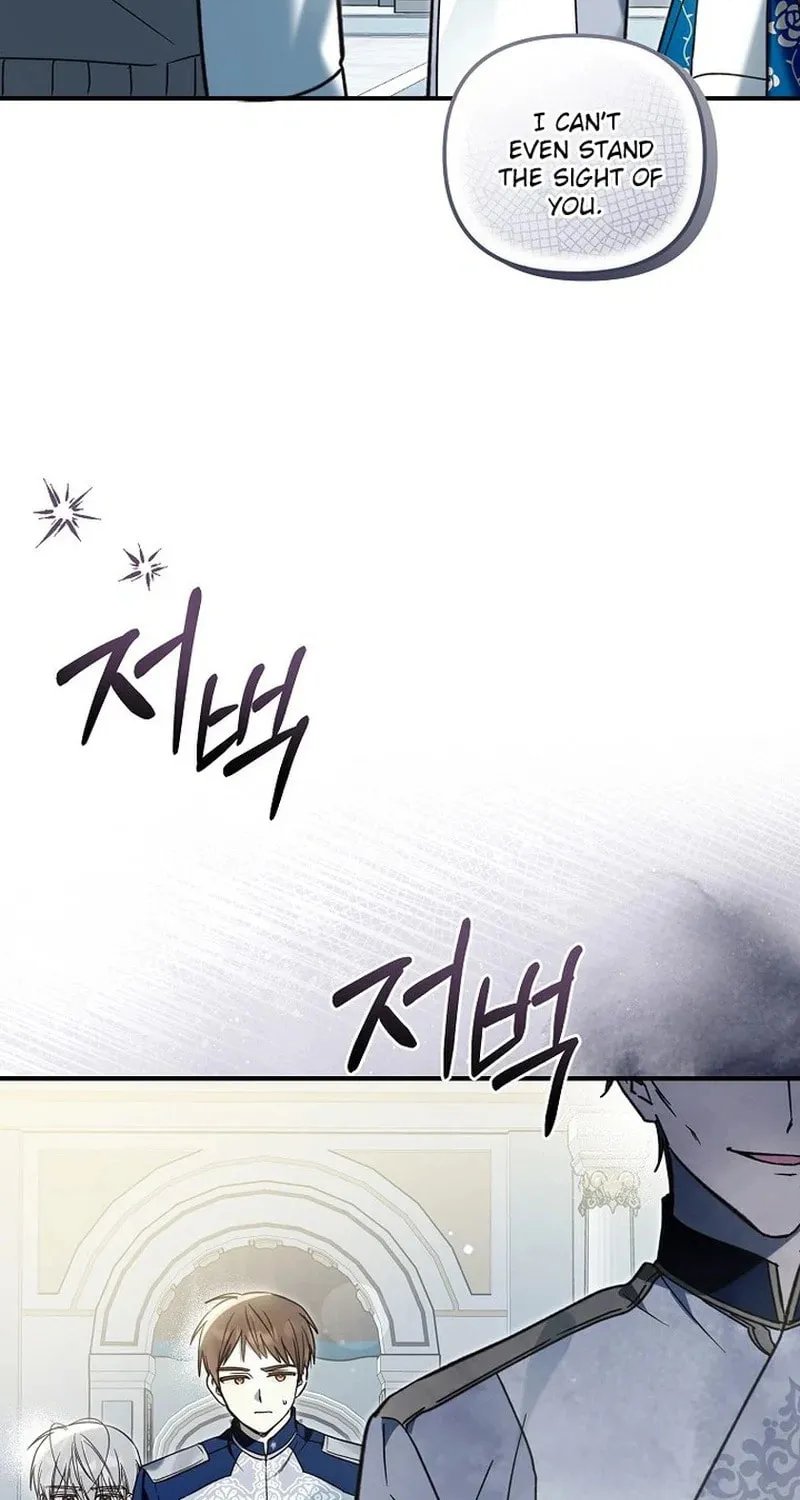 Everyone Was Obsessed With Me After I Became the Youngest Princess Favourite Chapter 14 page 41 - 