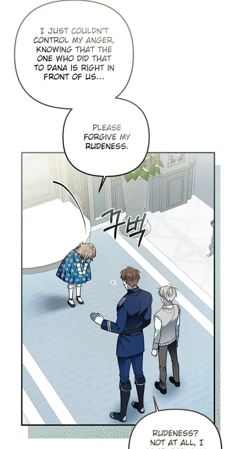 Everyone Was Obsessed With Me After I Became the Youngest Princess Favourite Chapter 14 page 82 - 