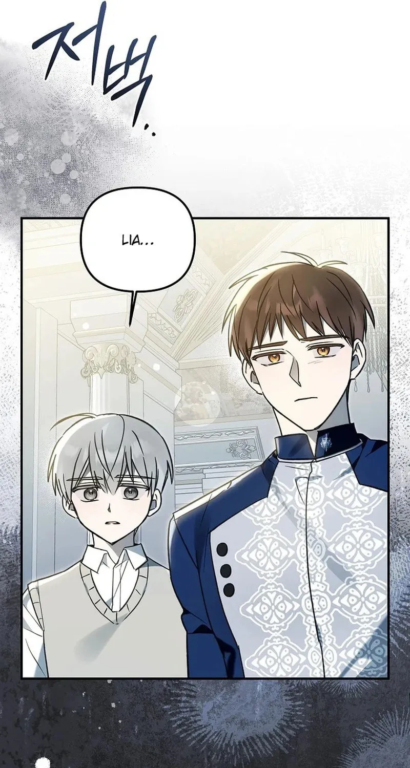 Everyone Was Obsessed With Me After I Became the Youngest Princess Favourite Chapter 14 page 85 - 
