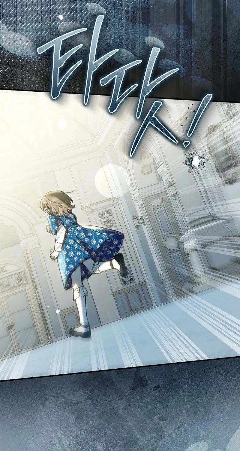 Everyone Was Obsessed With Me After I Became the Youngest Princess Favourite Chapter 14 page 90 - 