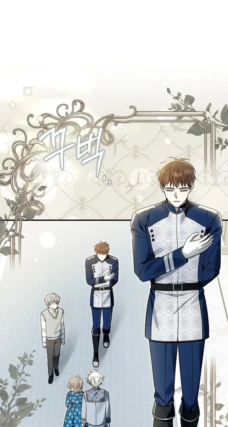 Everyone Was Obsessed With Me After I Became the Youngest Princess Favourite Chapter 14 page 10 - 