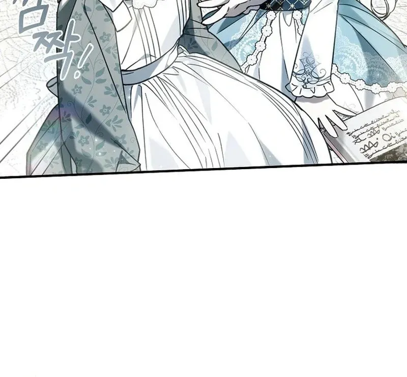 Everyone Was Obsessed With Me After I Became the Youngest Princess Favourite Chapter 15 page 29 - 
