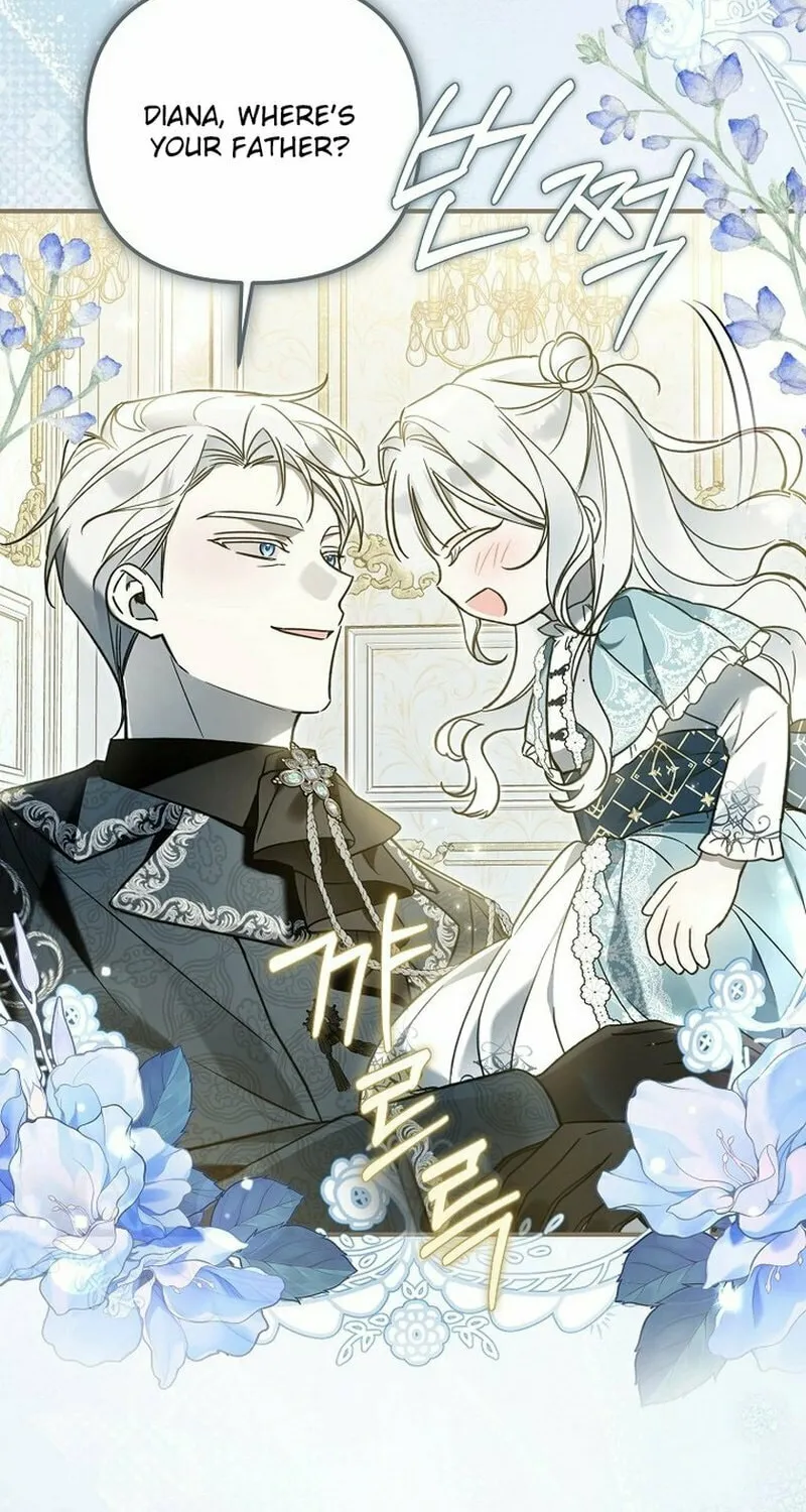 Everyone Was Obsessed With Me After I Became the Youngest Princess Favourite Chapter 15 page 33 - 