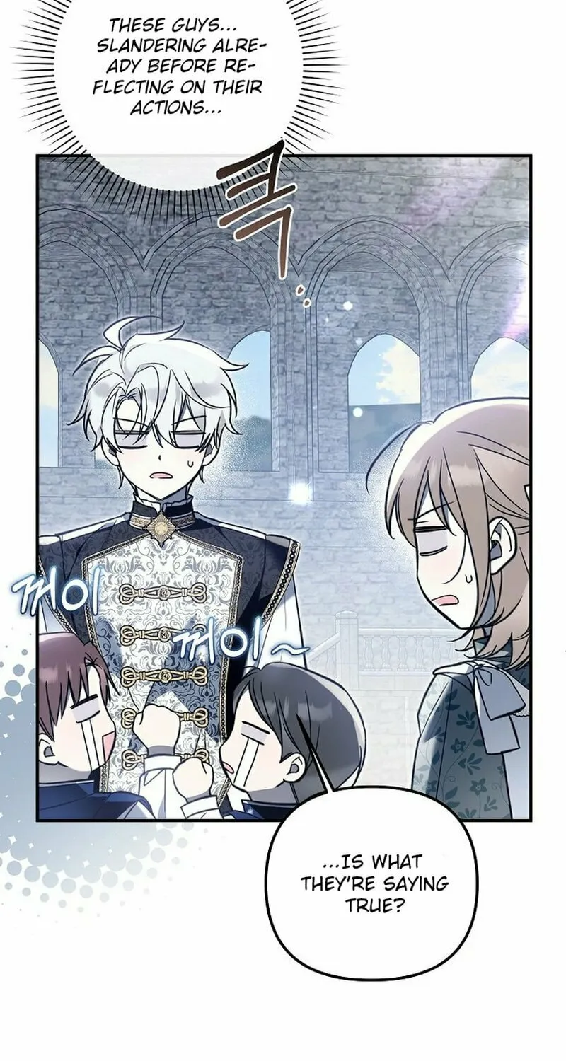 Everyone Was Obsessed With Me After I Became the Youngest Princess Favourite Chapter 15 page 77 - 