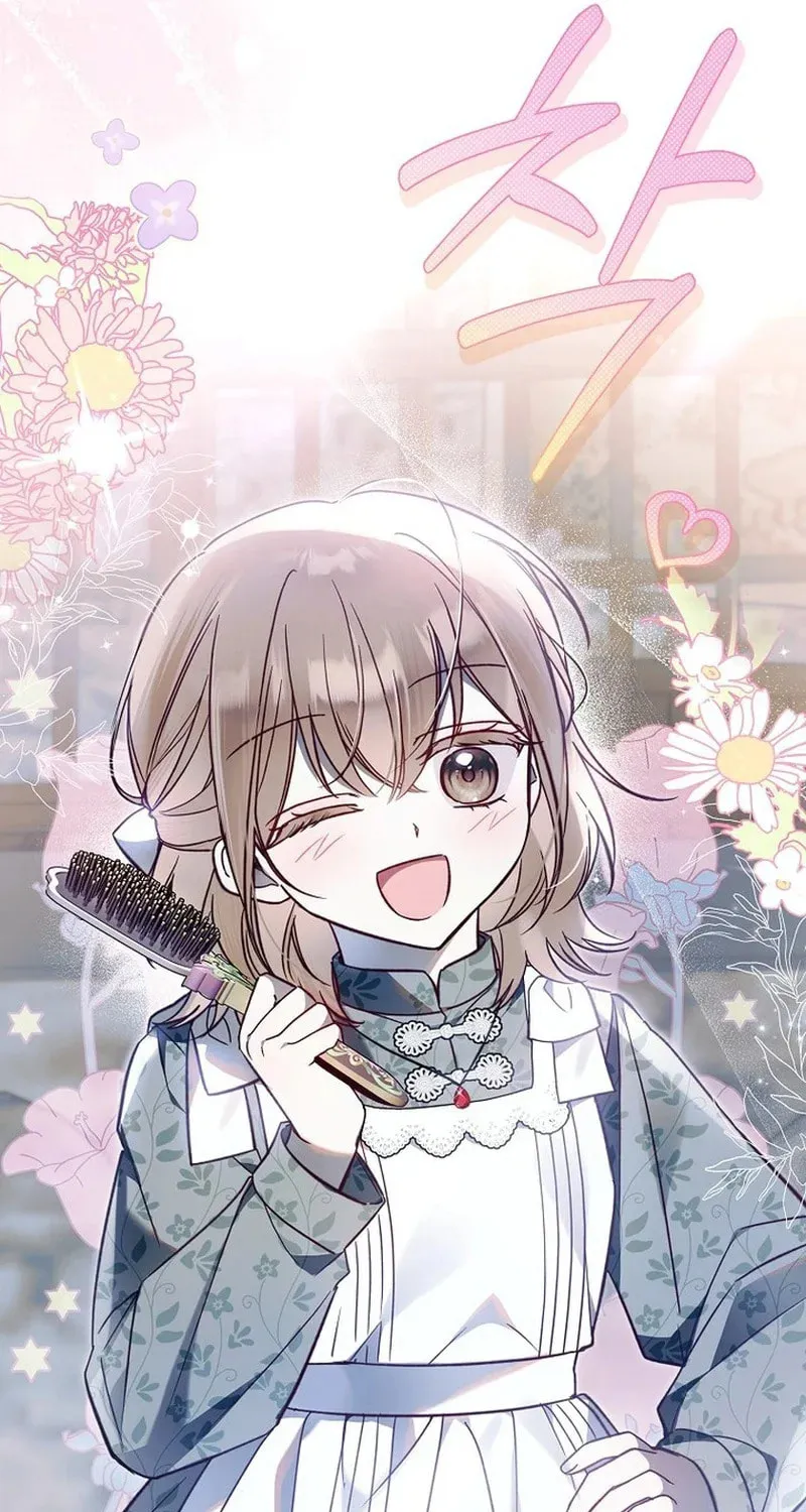 Everyone Was Obsessed With Me After I Became the Youngest Princess Favourite Chapter 15 page 94 - 