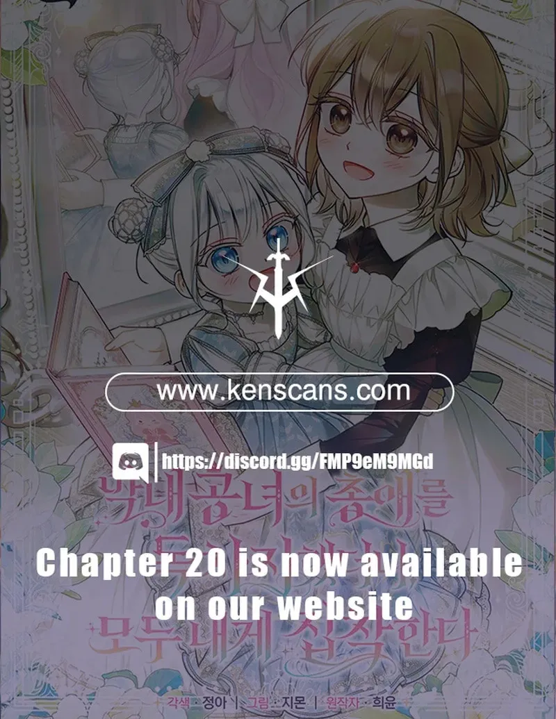 Everyone Was Obsessed With Me After I Became the Youngest Princess Favourite Chapter 15 page 97 - 