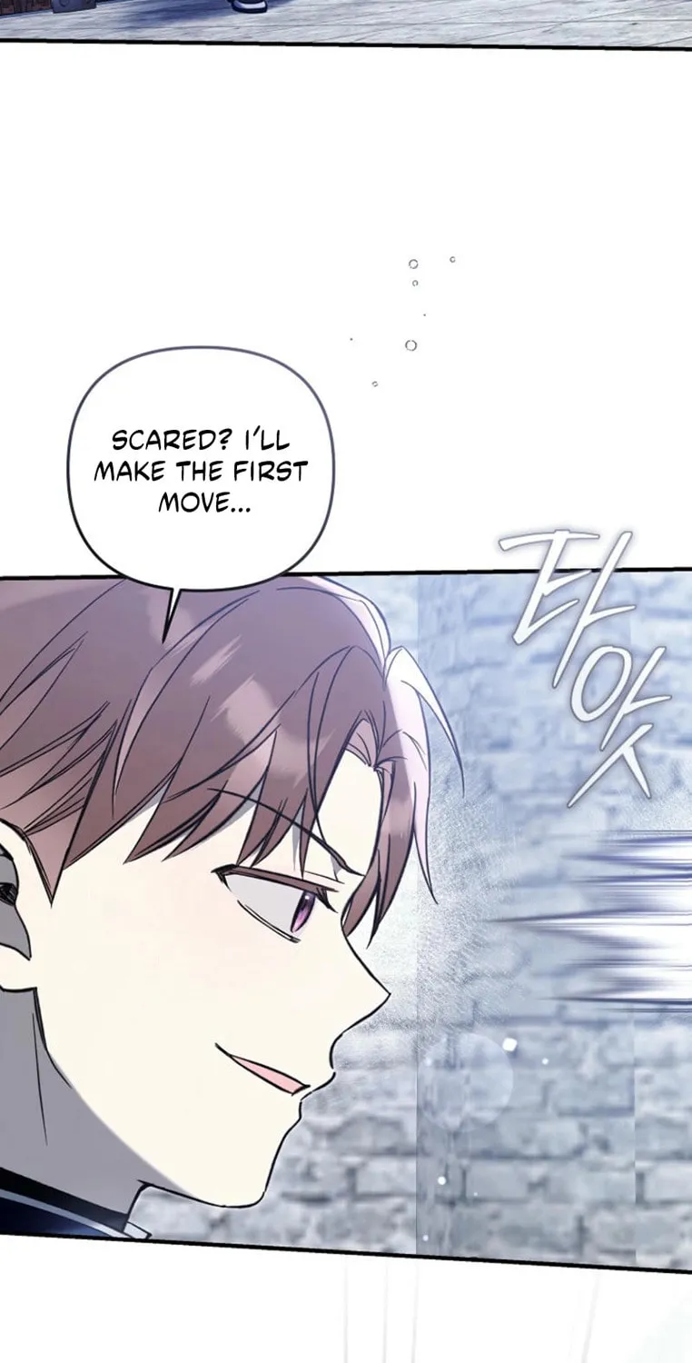Everyone Was Obsessed With Me After I Became the Youngest Princess Favourite Chapter 16 page 17 - 