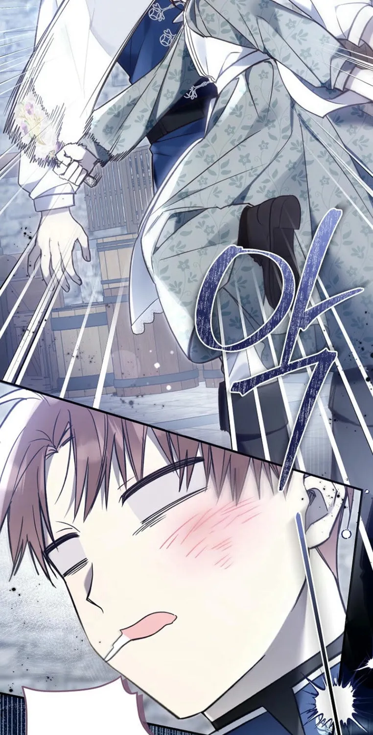 Everyone Was Obsessed With Me After I Became the Youngest Princess Favourite Chapter 16 page 19 - 