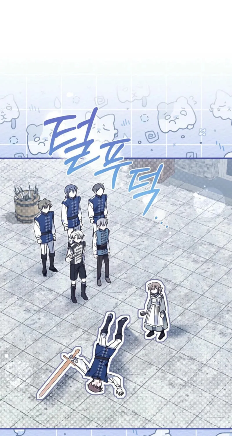 Everyone Was Obsessed With Me After I Became the Youngest Princess Favourite Chapter 16 page 22 - 