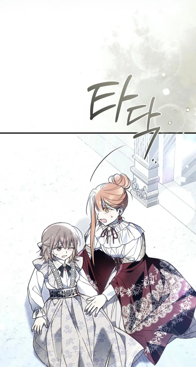 Everyone Was Obsessed With Me After I Became the Youngest Princess Favourite Chapter 16 page 60 - 