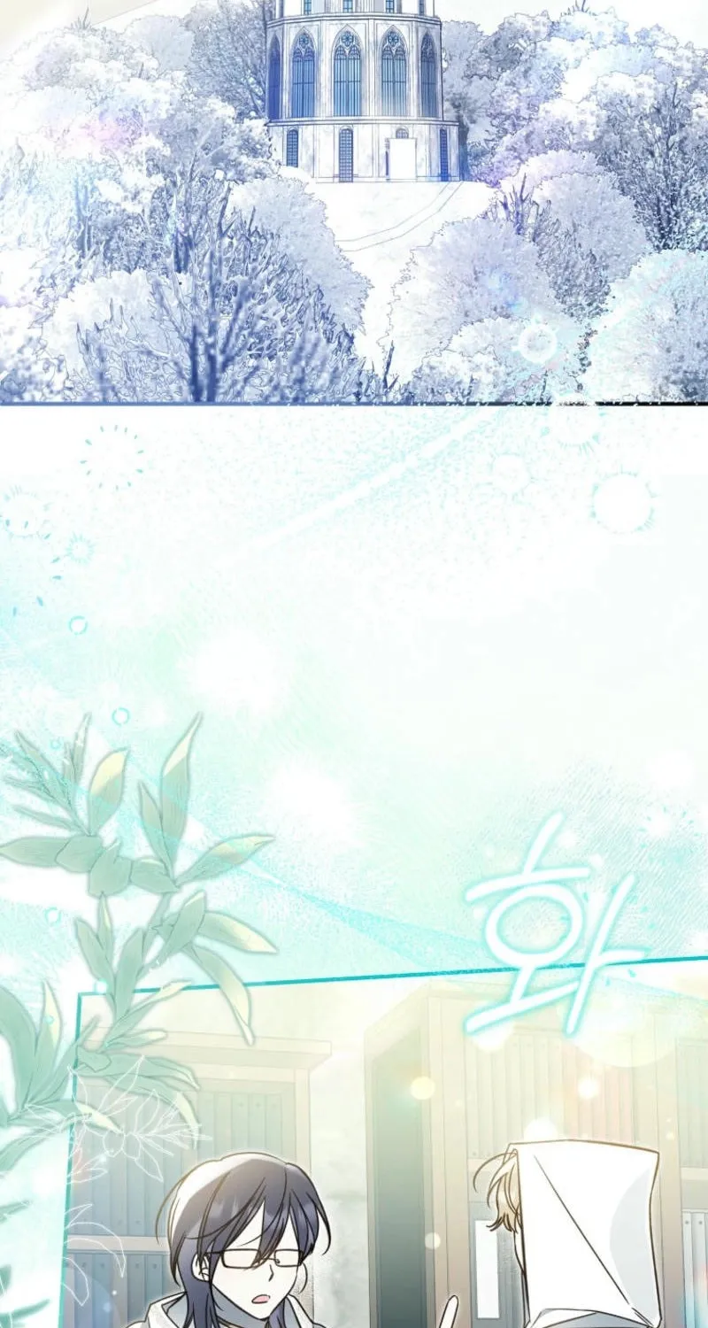 Everyone Was Obsessed With Me After I Became the Youngest Princess Favourite Chapter 17 page 47 - 