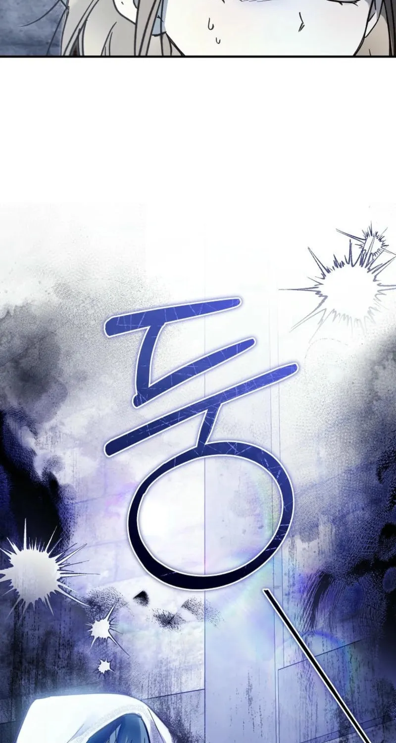 Everyone Was Obsessed With Me After I Became the Youngest Princess Favourite Chapter 17 page 68 - 