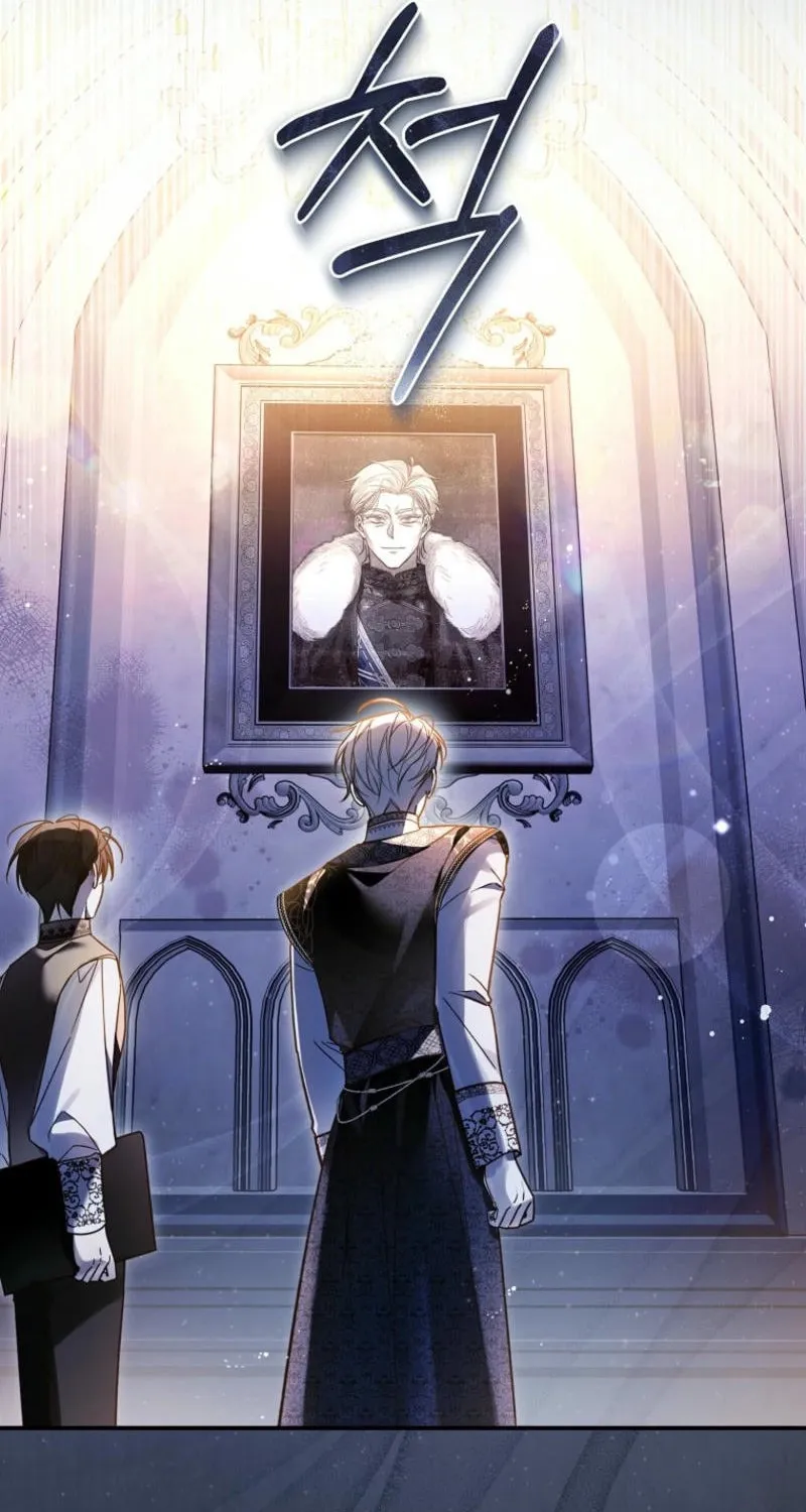 Everyone Was Obsessed With Me After I Became the Youngest Princess Favourite Chapter 18 page 21 - 
