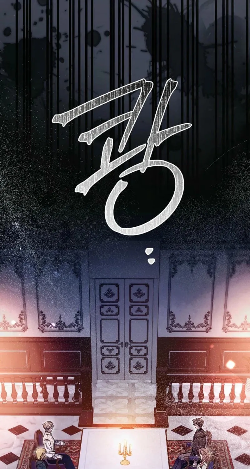Everyone Was Obsessed With Me After I Became the Youngest Princess Favourite Chapter 18 page 65 - 
