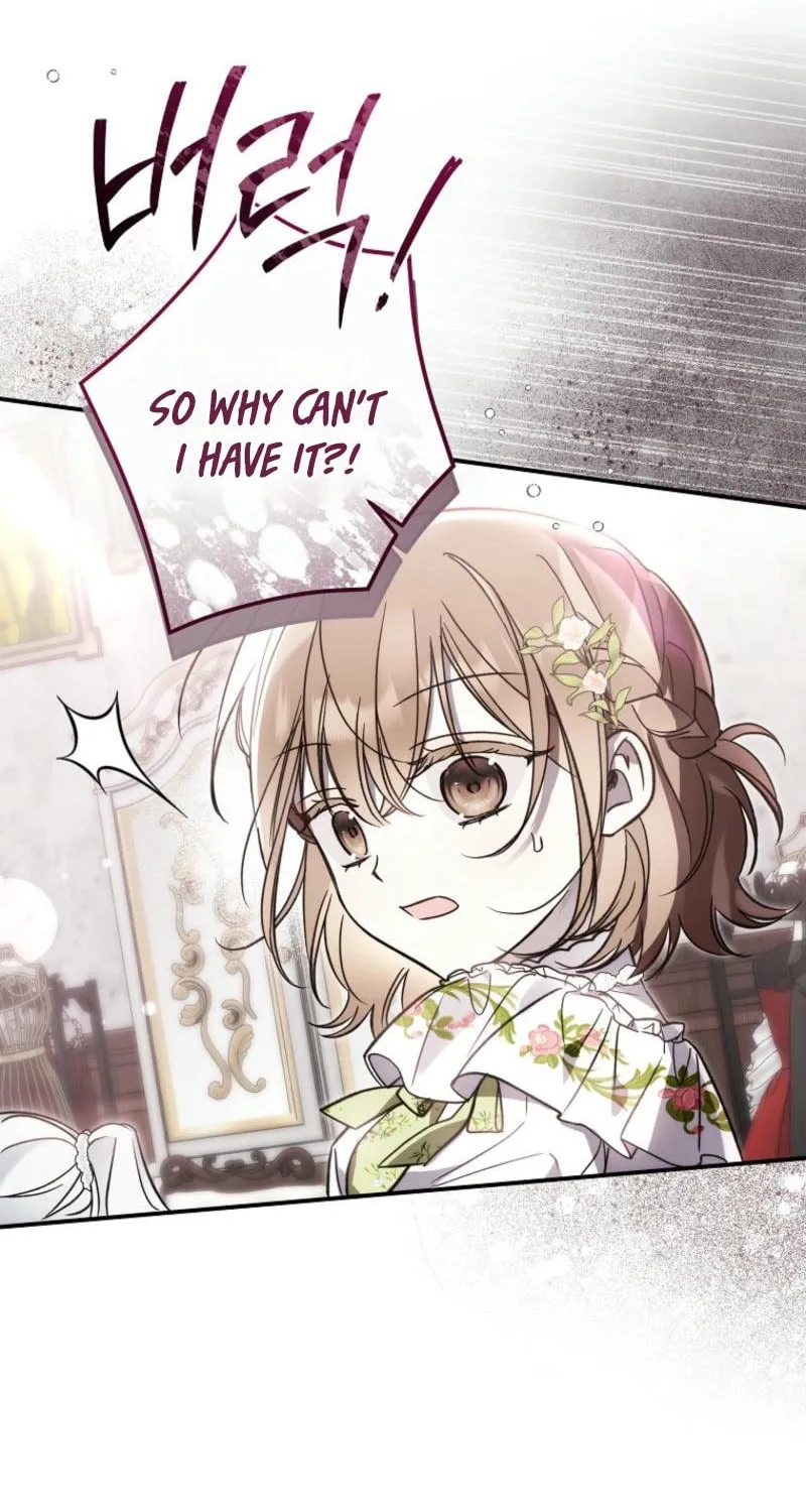 Everyone Was Obsessed With Me After I Became the Youngest Princess Favourite Chapter 19 page 79 - 