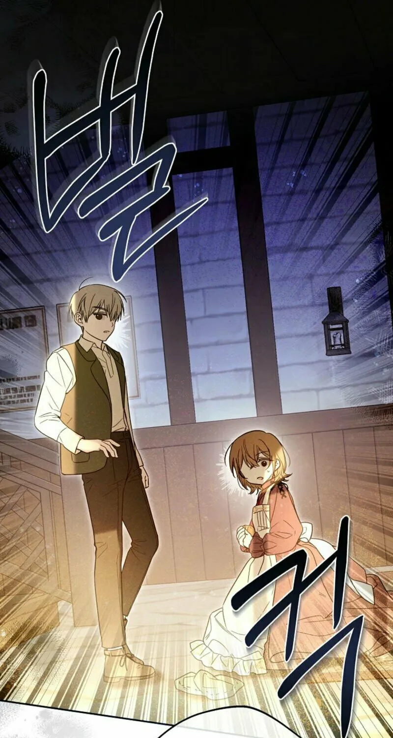 Everyone Was Obsessed With Me After I Became the Youngest Princess Favourite Chapter 2 page 72 - 