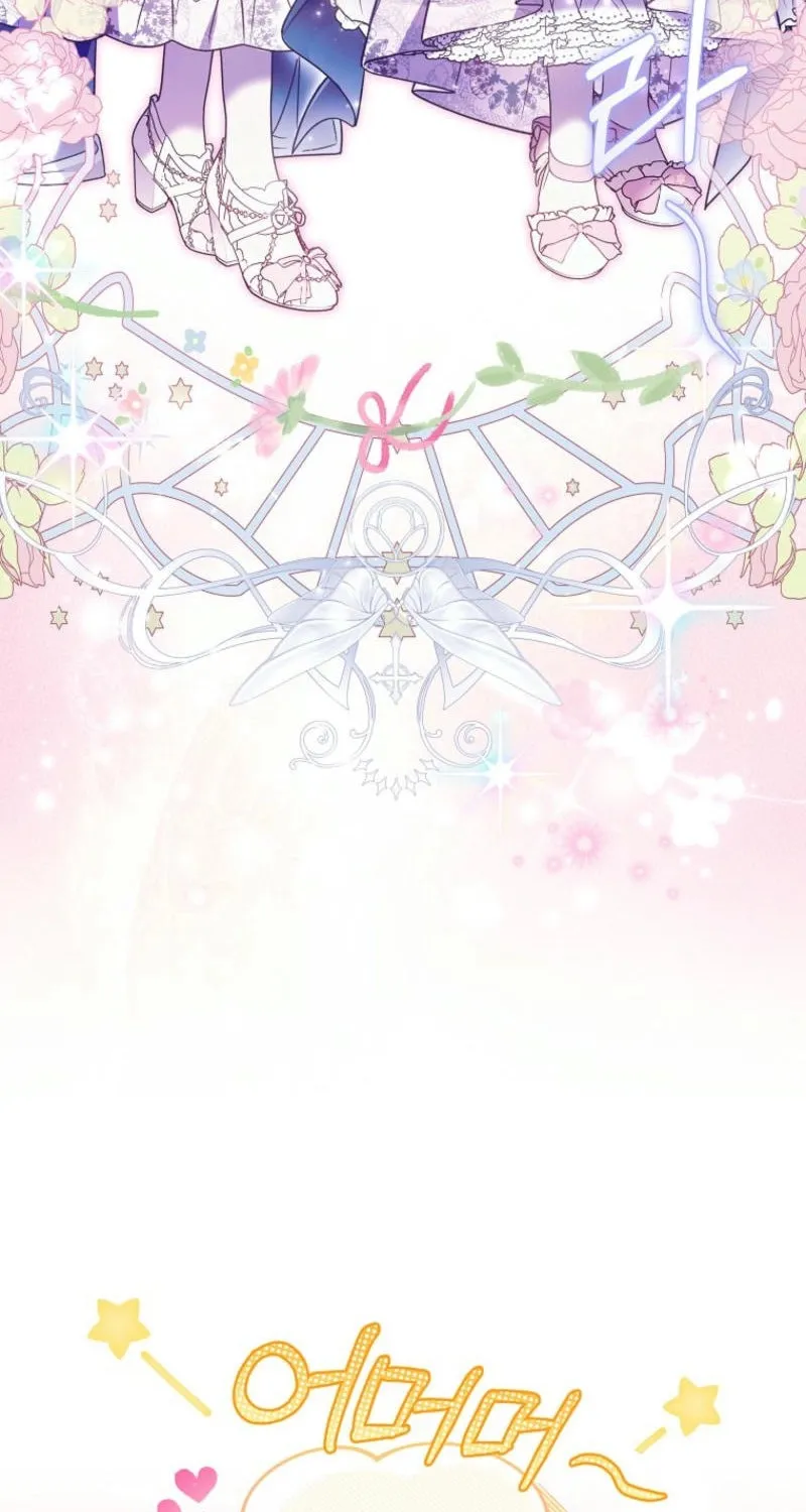 Everyone Was Obsessed With Me After I Became the Youngest Princess Favourite Chapter 20 page 13 - 