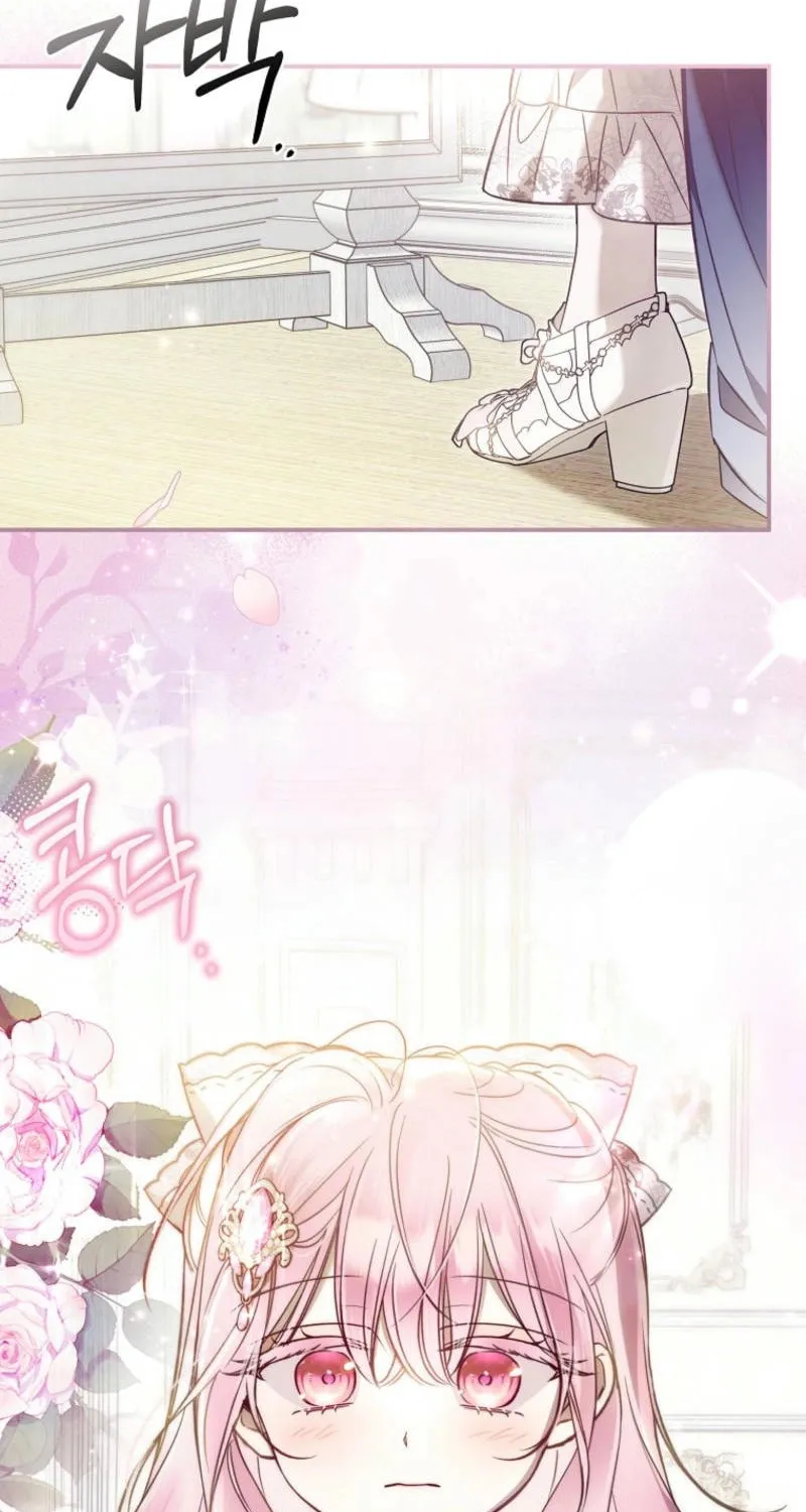 Everyone Was Obsessed With Me After I Became the Youngest Princess Favourite Chapter 20 page 23 - 