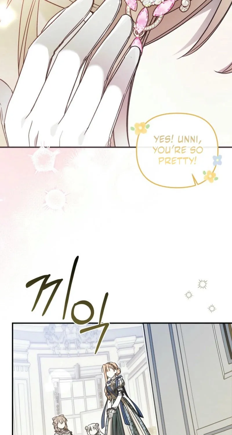 Everyone Was Obsessed With Me After I Became the Youngest Princess Favourite Chapter 20 page 27 - 