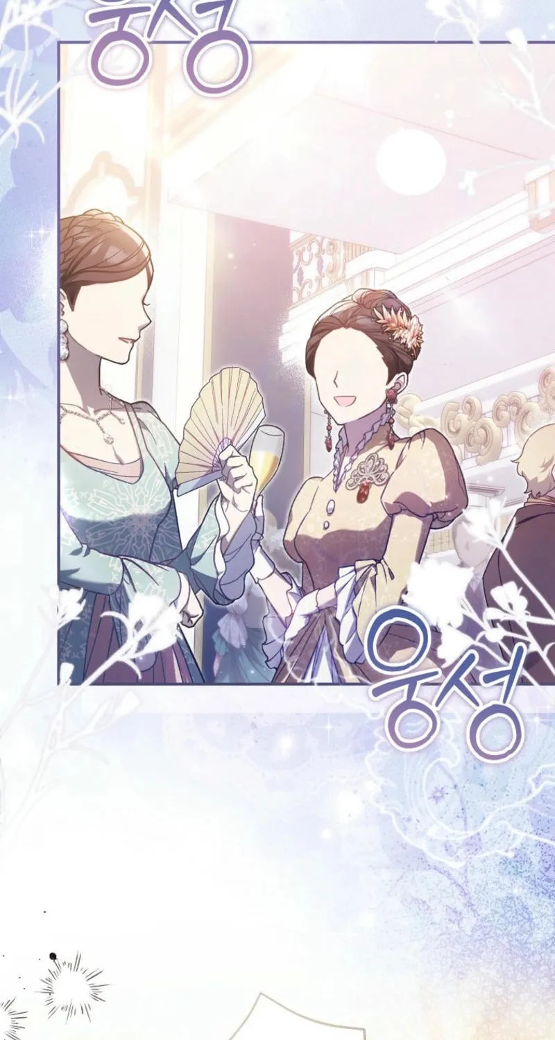 Everyone Was Obsessed With Me After I Became the Youngest Princess Favourite Chapter 20 page 52 - 