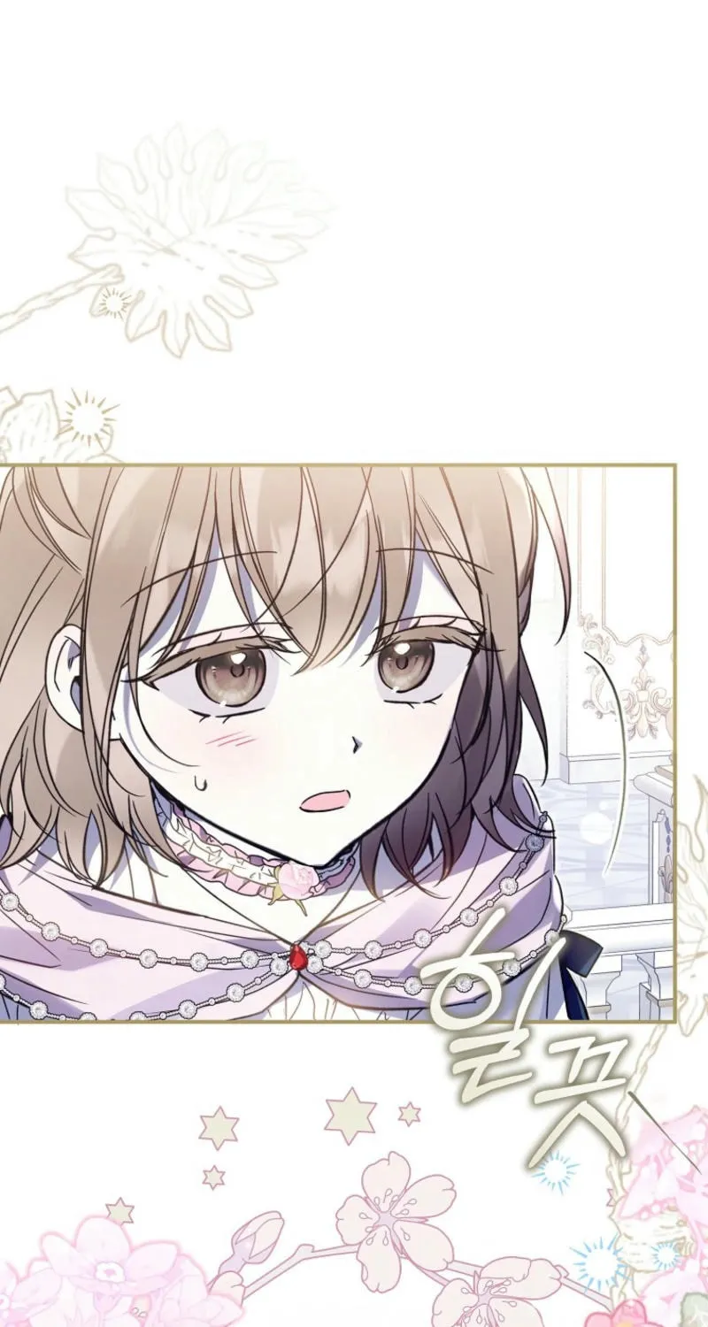 Everyone Was Obsessed With Me After I Became the Youngest Princess Favourite Chapter 21 page 13 - 