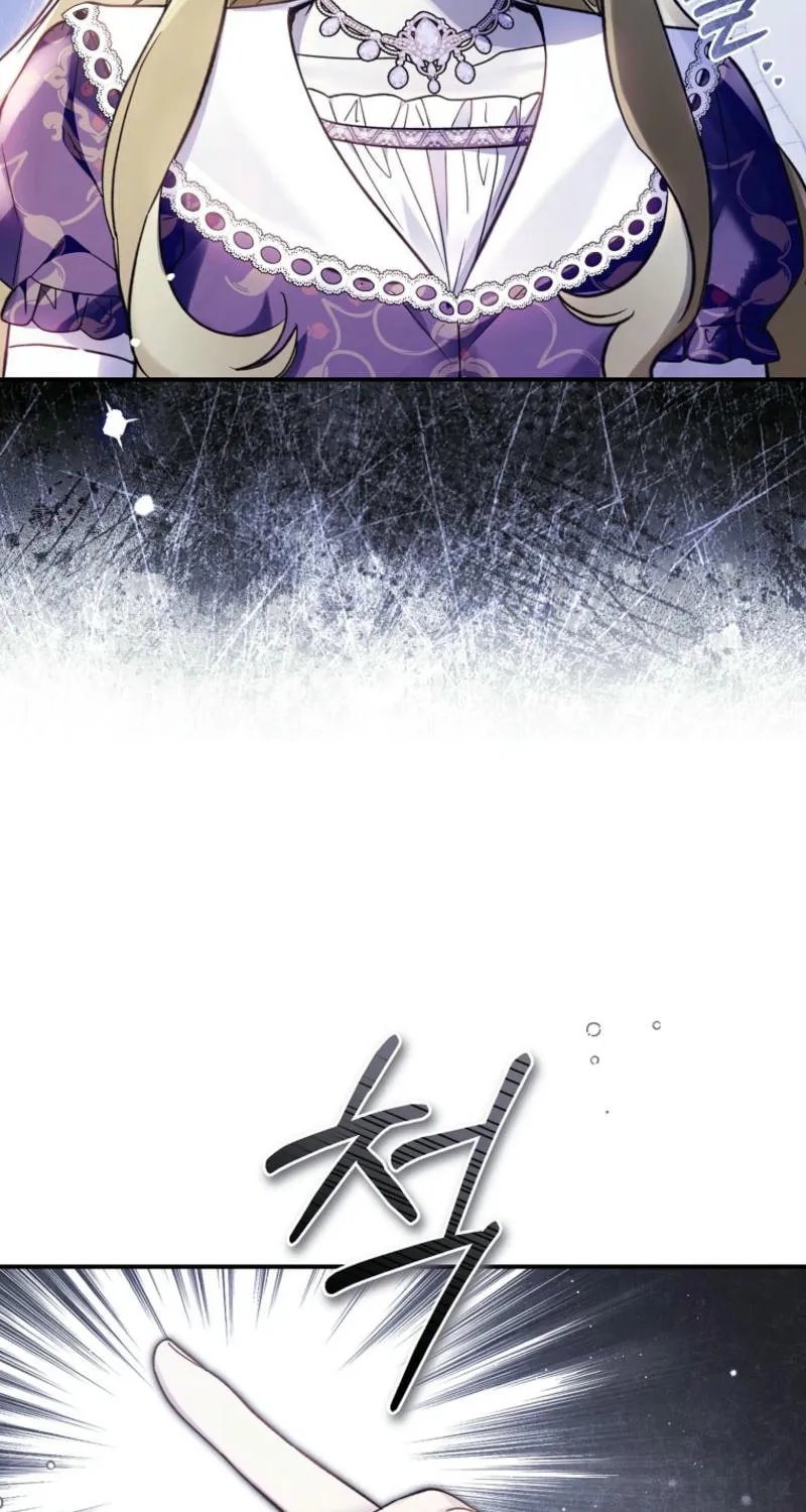 Everyone Was Obsessed With Me After I Became the Youngest Princess Favourite Chapter 21 page 24 - 