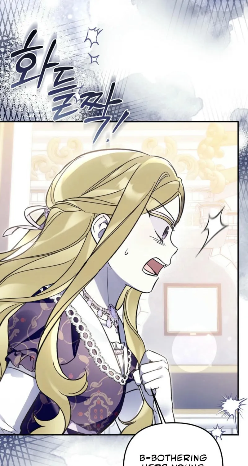Everyone Was Obsessed With Me After I Became the Youngest Princess Favourite Chapter 21 page 27 - 
