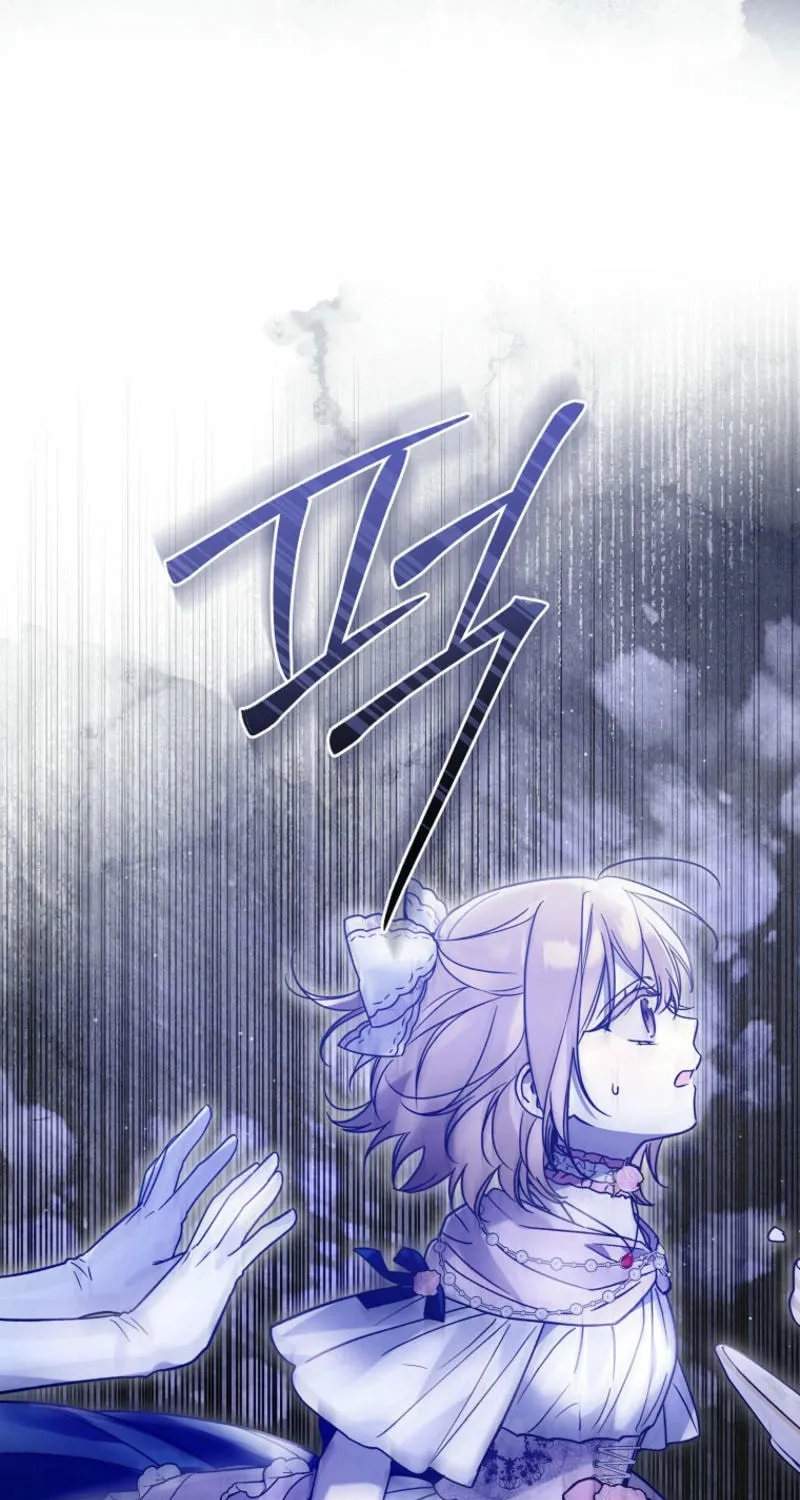 Everyone Was Obsessed With Me After I Became the Youngest Princess Favourite Chapter 21 page 66 - 