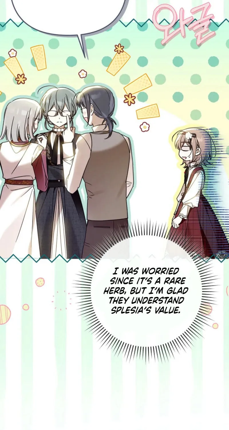 Everyone Was Obsessed With Me After I Became the Youngest Princess Favourite Chapter 23 page 25 - 