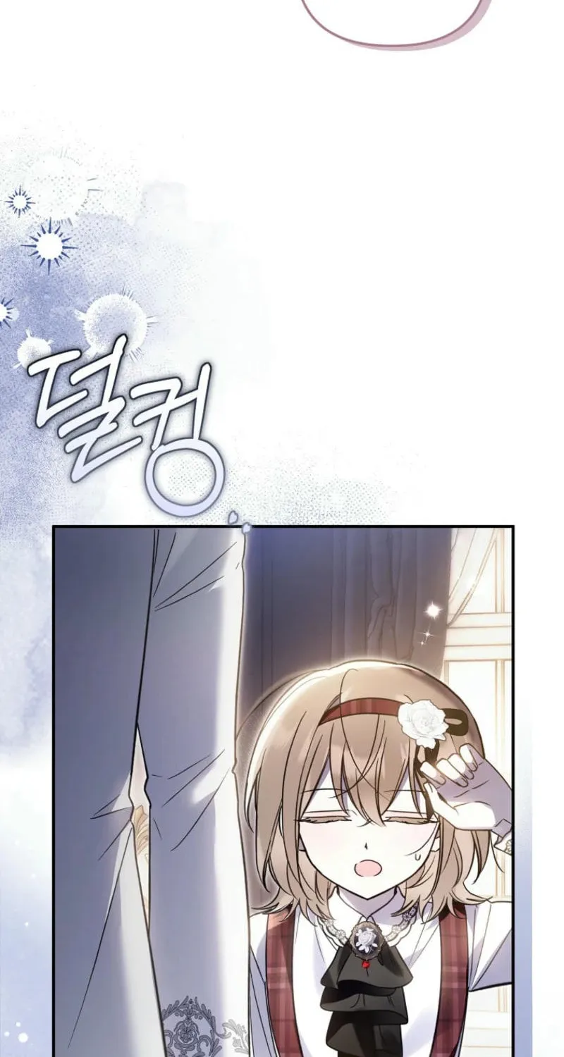 Everyone Was Obsessed With Me After I Became the Youngest Princess Favourite Chapter 23 page 32 - 