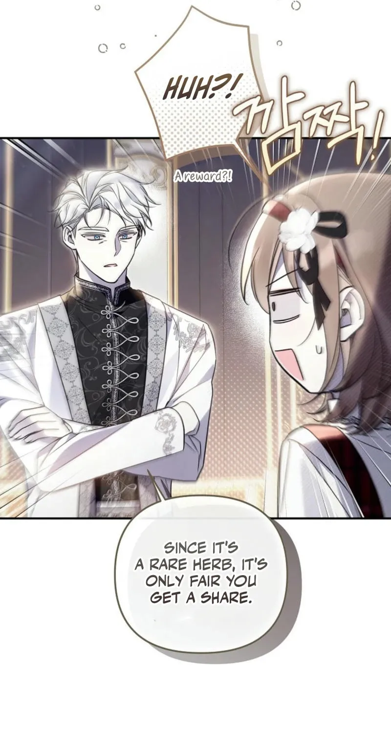 Everyone Was Obsessed With Me After I Became the Youngest Princess Favourite Chapter 23 page 41 - 