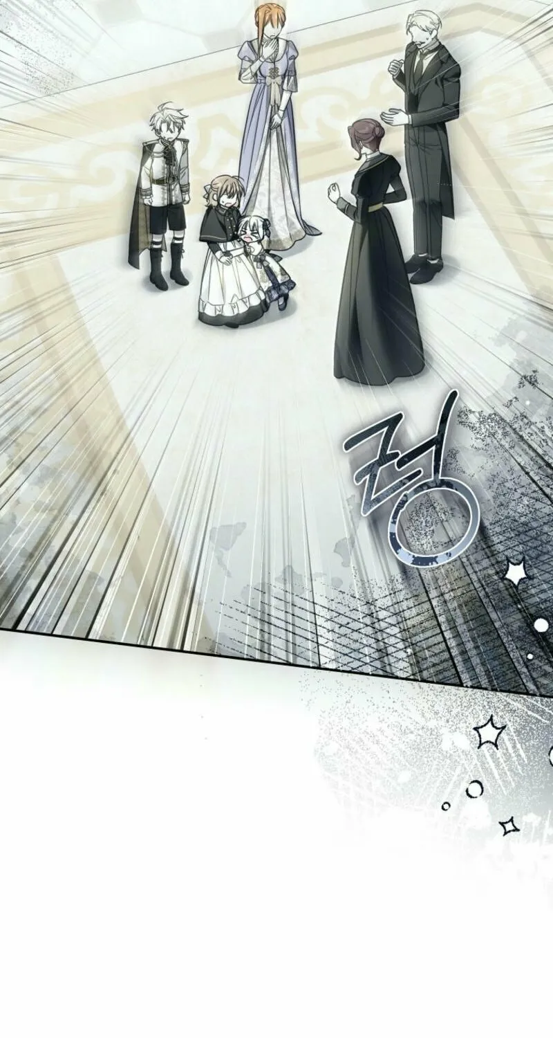 Everyone Was Obsessed With Me After I Became the Youngest Princess Favourite Chapter 24 page 13 - 
