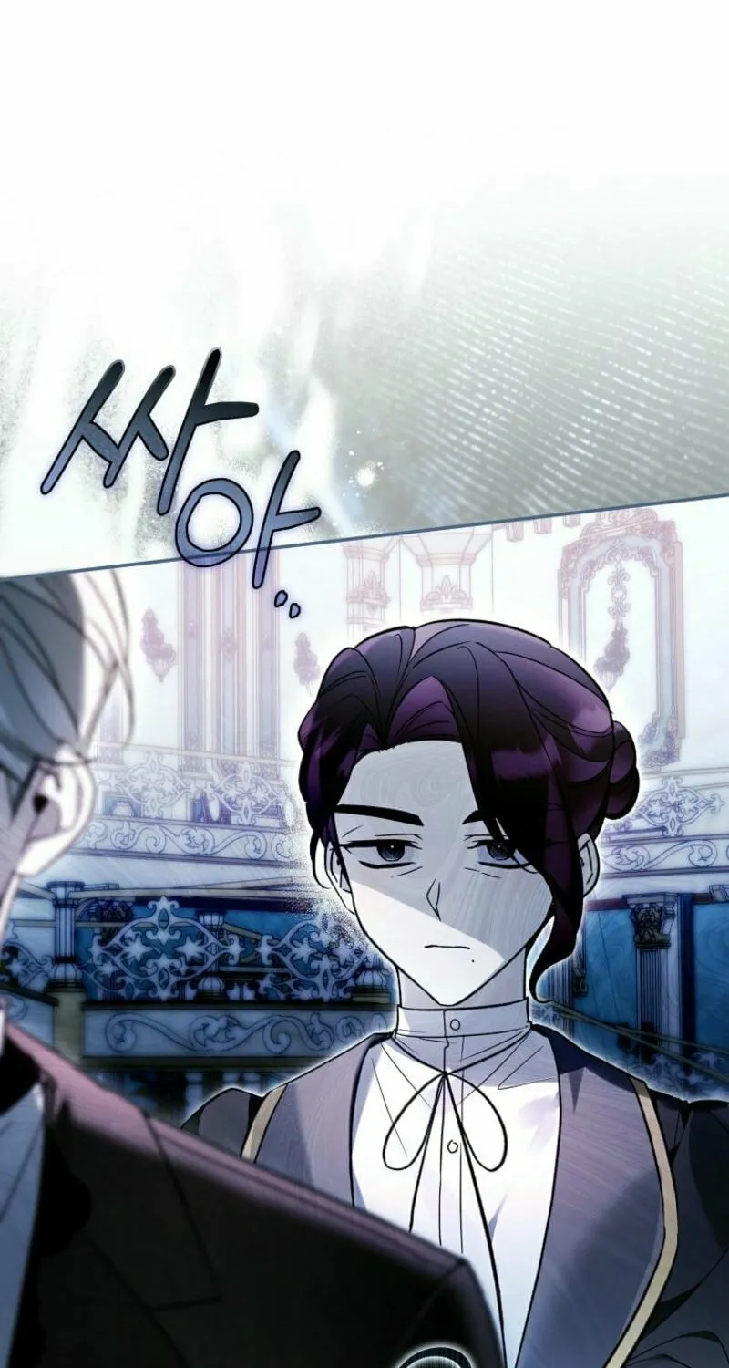Everyone Was Obsessed With Me After I Became the Youngest Princess Favourite Chapter 24 page 8 - 