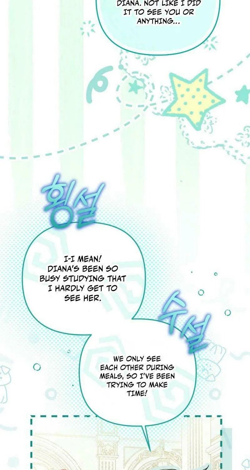 Everyone Was Obsessed With Me After I Became the Youngest Princess Favourite Chapter 25 page 43 - 
