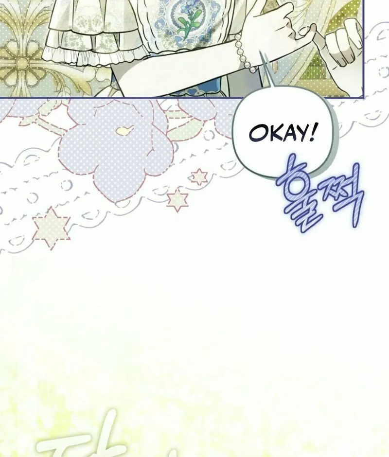 Everyone Was Obsessed With Me After I Became the Youngest Princess Favourite Chapter 26 page 43 - 