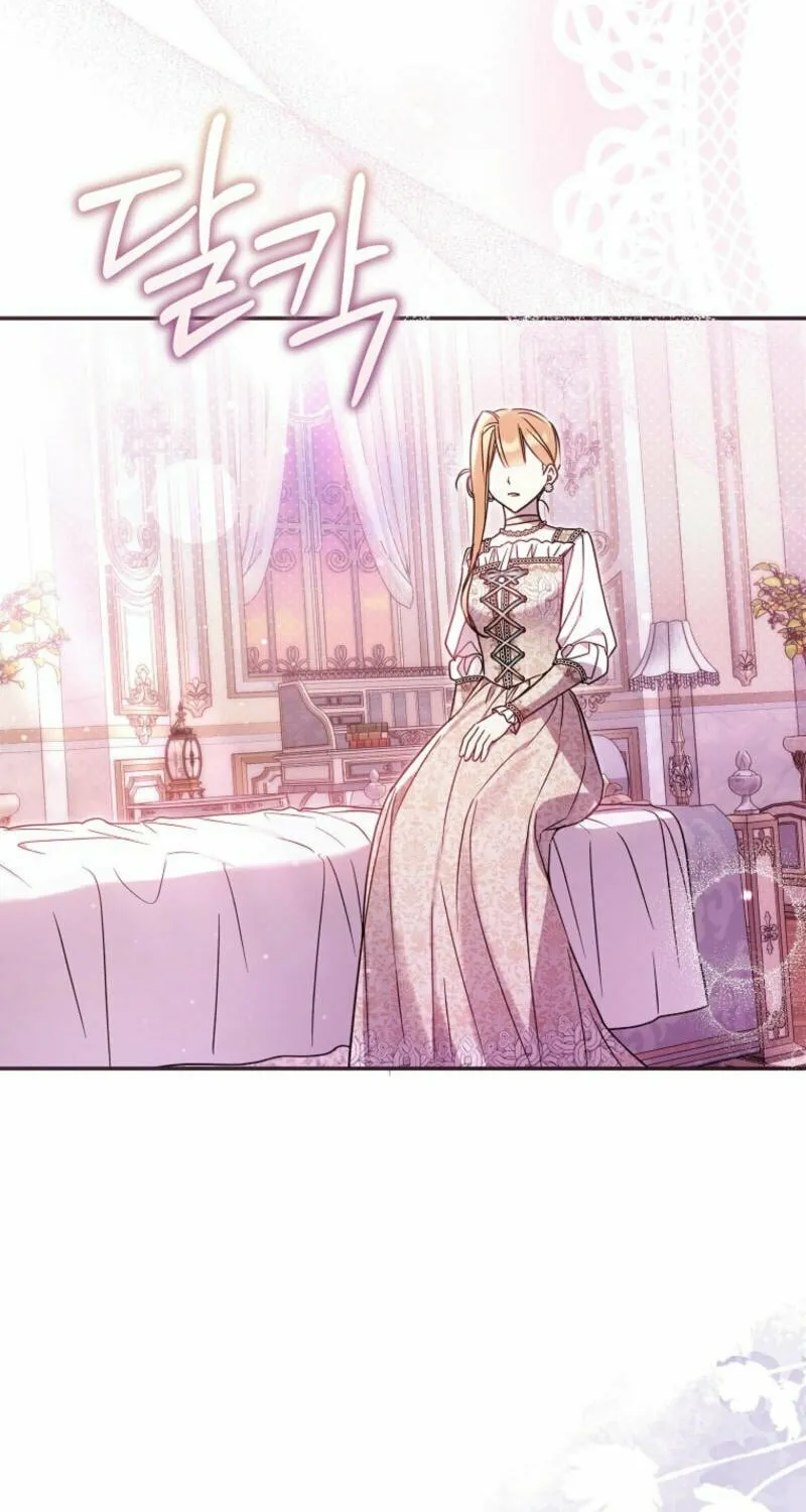Everyone Was Obsessed With Me After I Became the Youngest Princess Favourite Chapter 28 page 12 - 