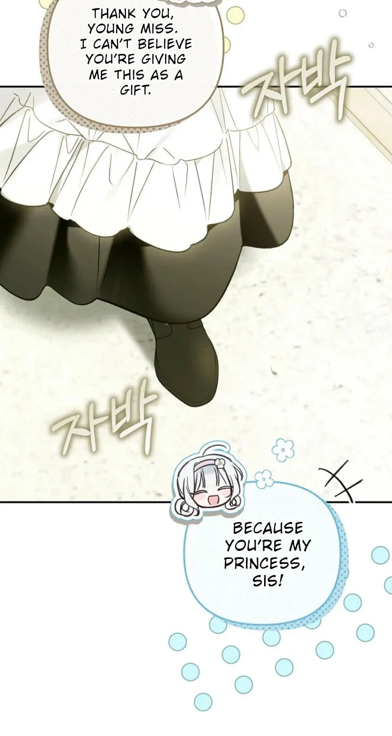 Everyone Was Obsessed With Me After I Became the Youngest Princess Favourite Chapter 28 page 46 - 