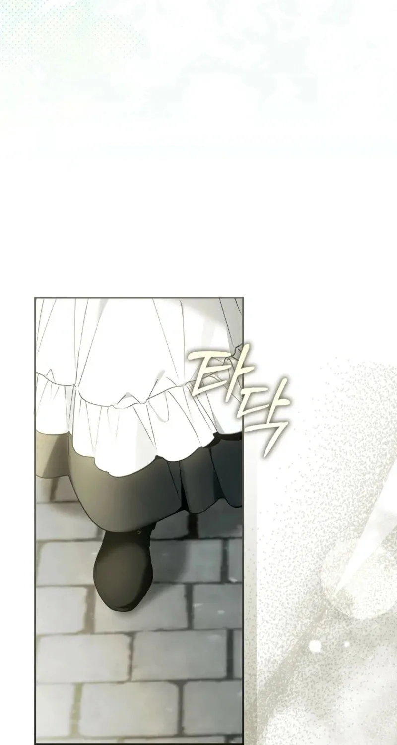 Everyone Was Obsessed With Me After I Became the Youngest Princess Favourite Chapter 29 page 46 - 