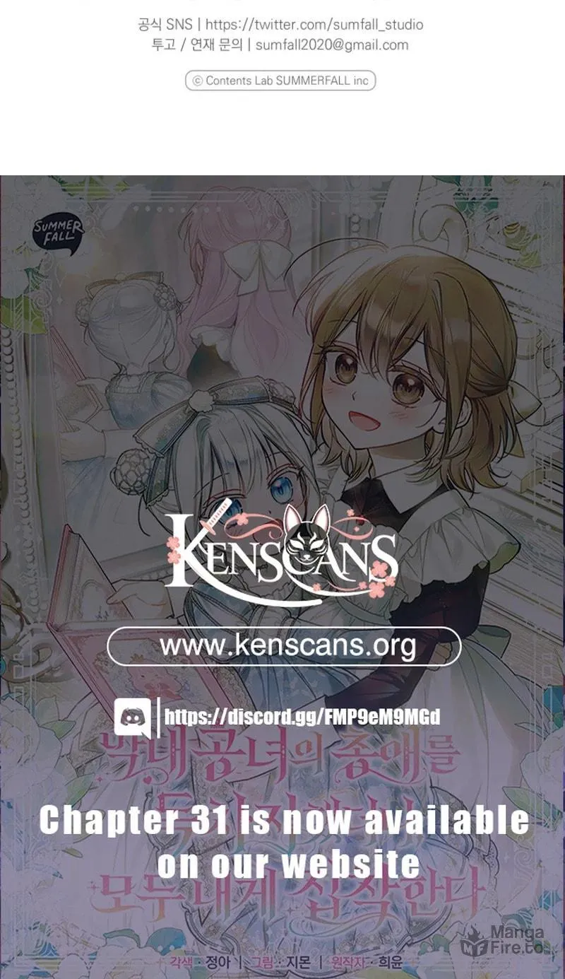 Everyone Was Obsessed With Me After I Became the Youngest Princess Favourite Chapter 29 page 98 - 