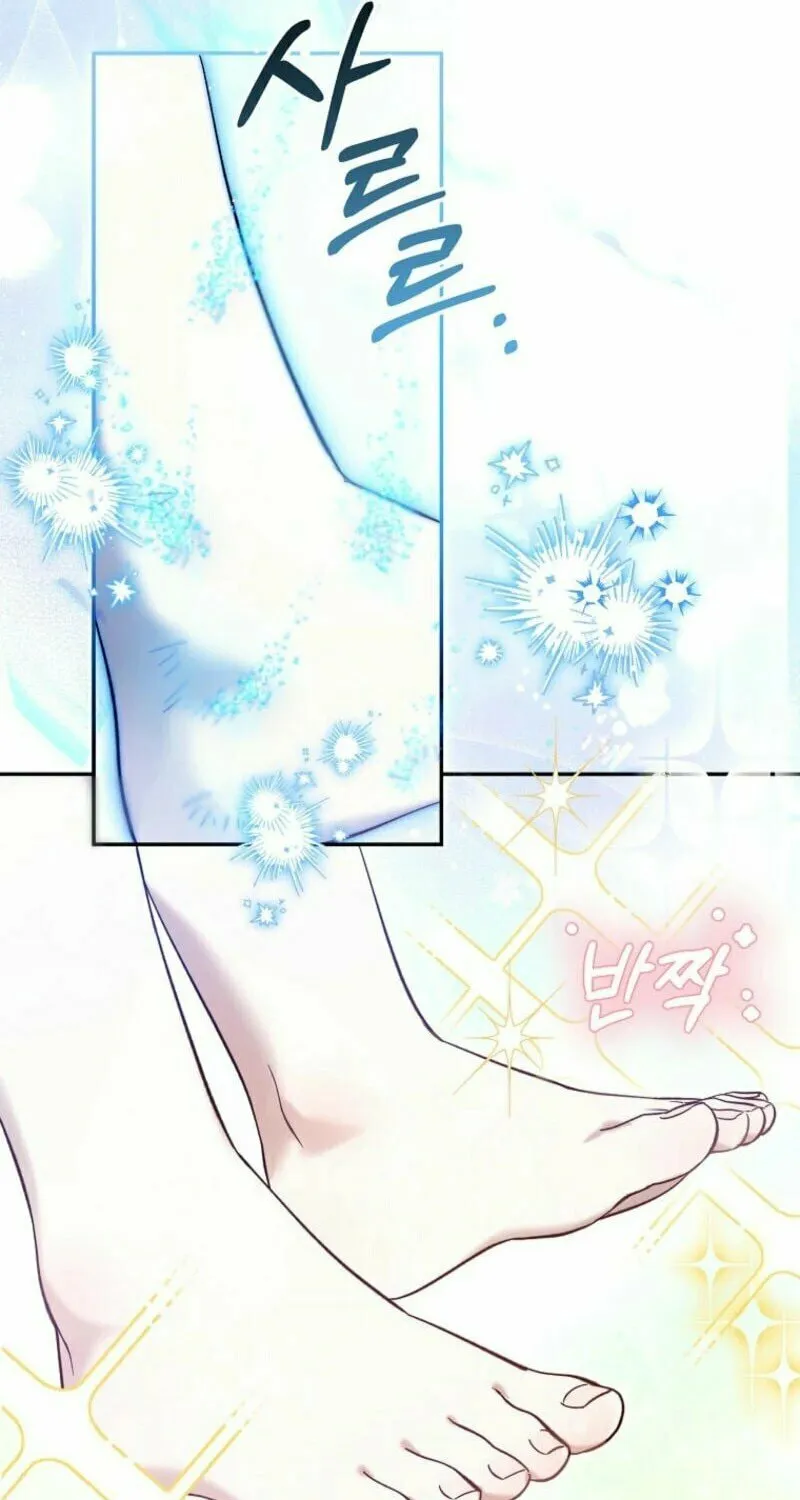 Everyone Was Obsessed With Me After I Became the Youngest Princess Favourite Chapter 3 page 31 - 