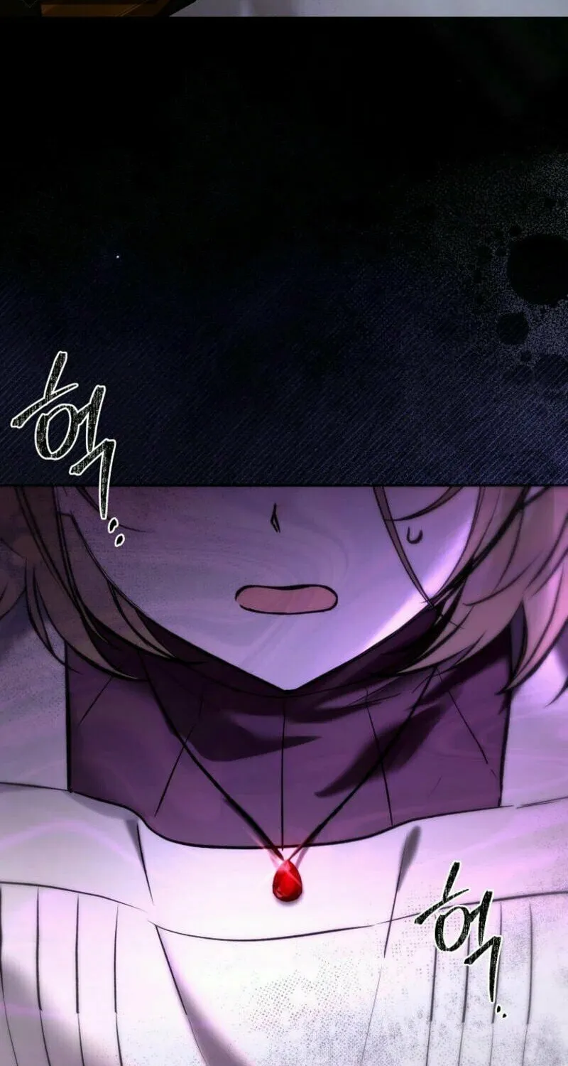 Everyone Was Obsessed With Me After I Became the Youngest Princess Favourite Chapter 3 page 86 - 