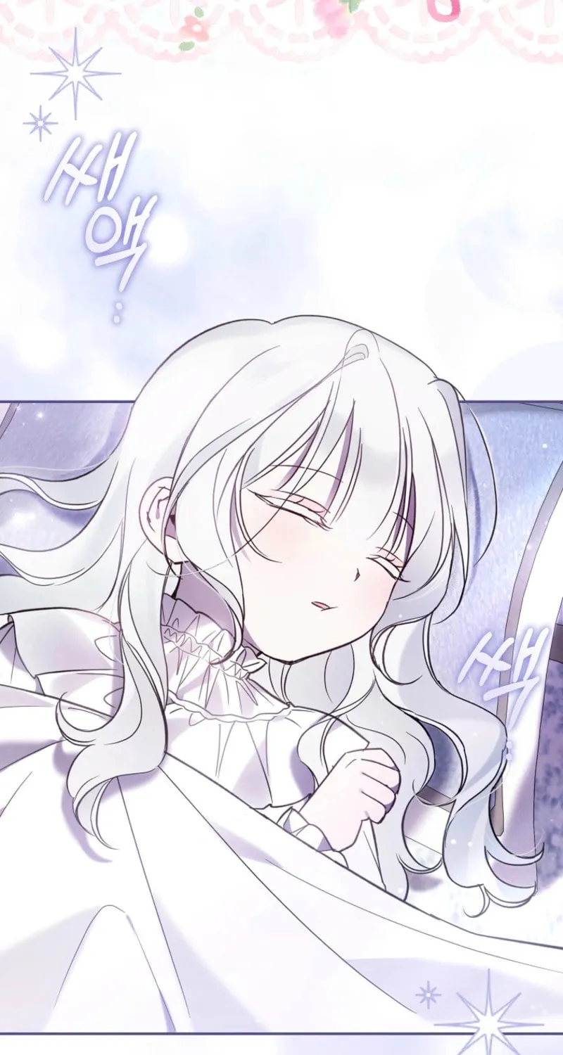 Everyone Was Obsessed With Me After I Became the Youngest Princess Favourite Chapter 33 page 79 - 