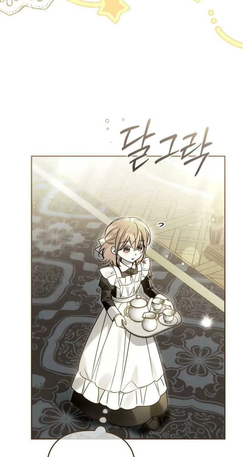 Everyone Was Obsessed With Me After I Became the Youngest Princess Favourite Chapter 34 page 69 - 