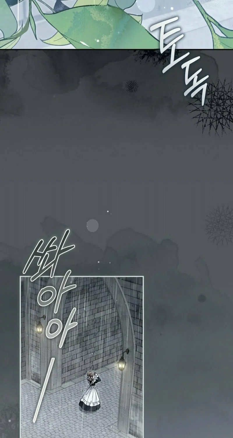 Everyone Was Obsessed With Me After I Became the Youngest Princess Favourite Chapter 36 page 13 - 