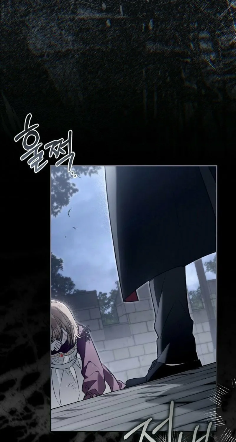 Everyone Was Obsessed With Me After I Became the Youngest Princess Favourite Chapter 37 page 26 - 