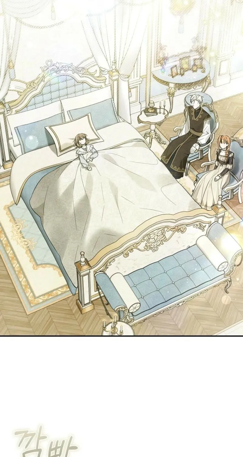 Everyone Was Obsessed With Me After I Became the Youngest Princess Favourite Chapter 38 page 4 - 